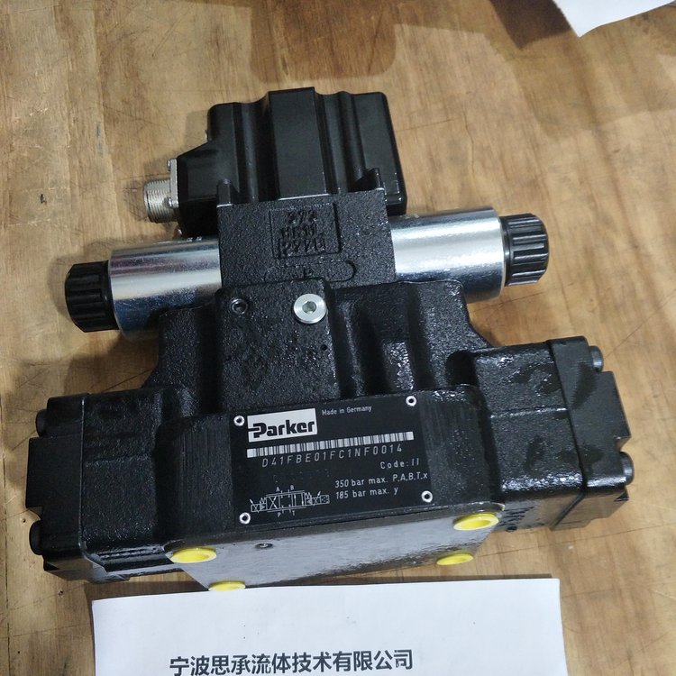 美国PARKER派克比例阀D41FHE02C2NE00现货水泥厂常用