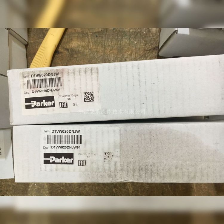 美国PARKER派克电磁阀D1VW021CNJW液压换向阀