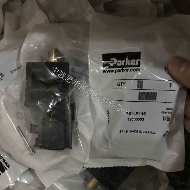美国派克压力开关PSB160AF1A电液开关PSB系列
