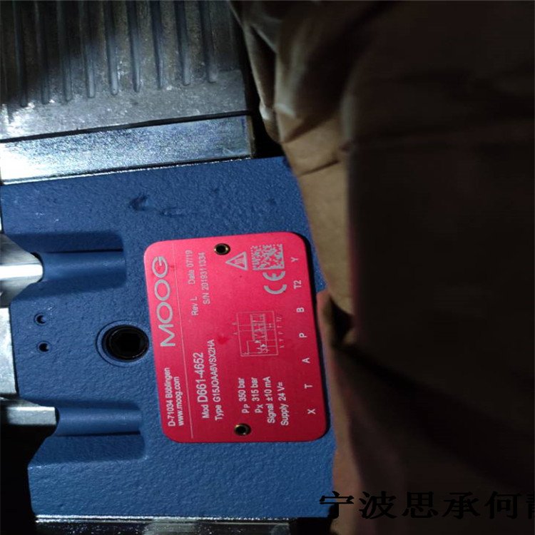 D661-4303E穆格MOOG伺服阀现货原厂进口销售