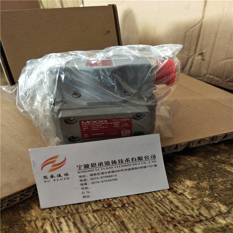 G761-3003B穆格MOOG伺服阀现货进口型号销售