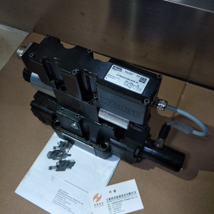 美国PARKER派克比例阀 D81FHE01F1NE00先导式水泥厂常用