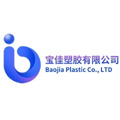 东莞市宝佳塑胶有限公司