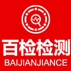 万检（上海）信息科技有限公司