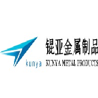 重庆锟亚金属制品有限公司