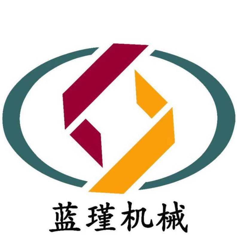 上海蓝瑾机械设备制造有限公司