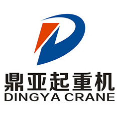 安徽鼎亚起重机械有限公司 - 公司logo