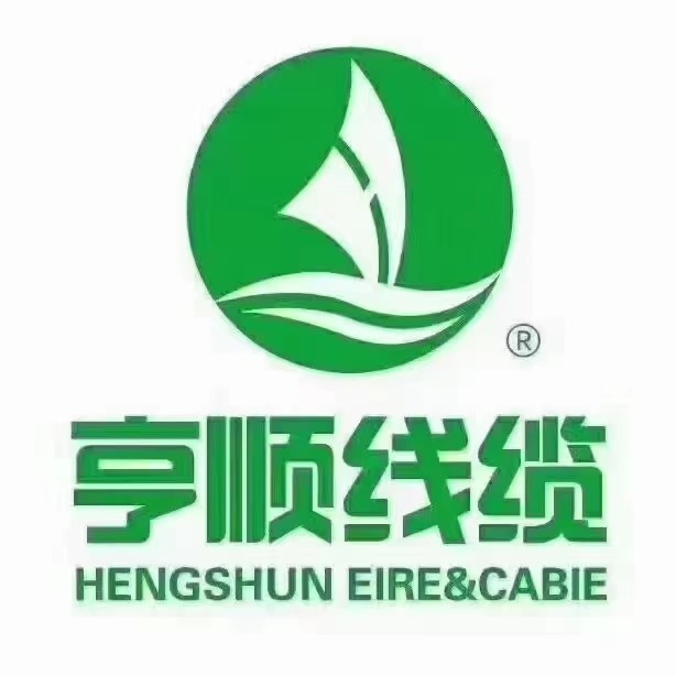 江西亚华电缆有限公司