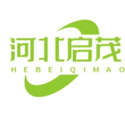 河北启茂农业机械制造有限公司