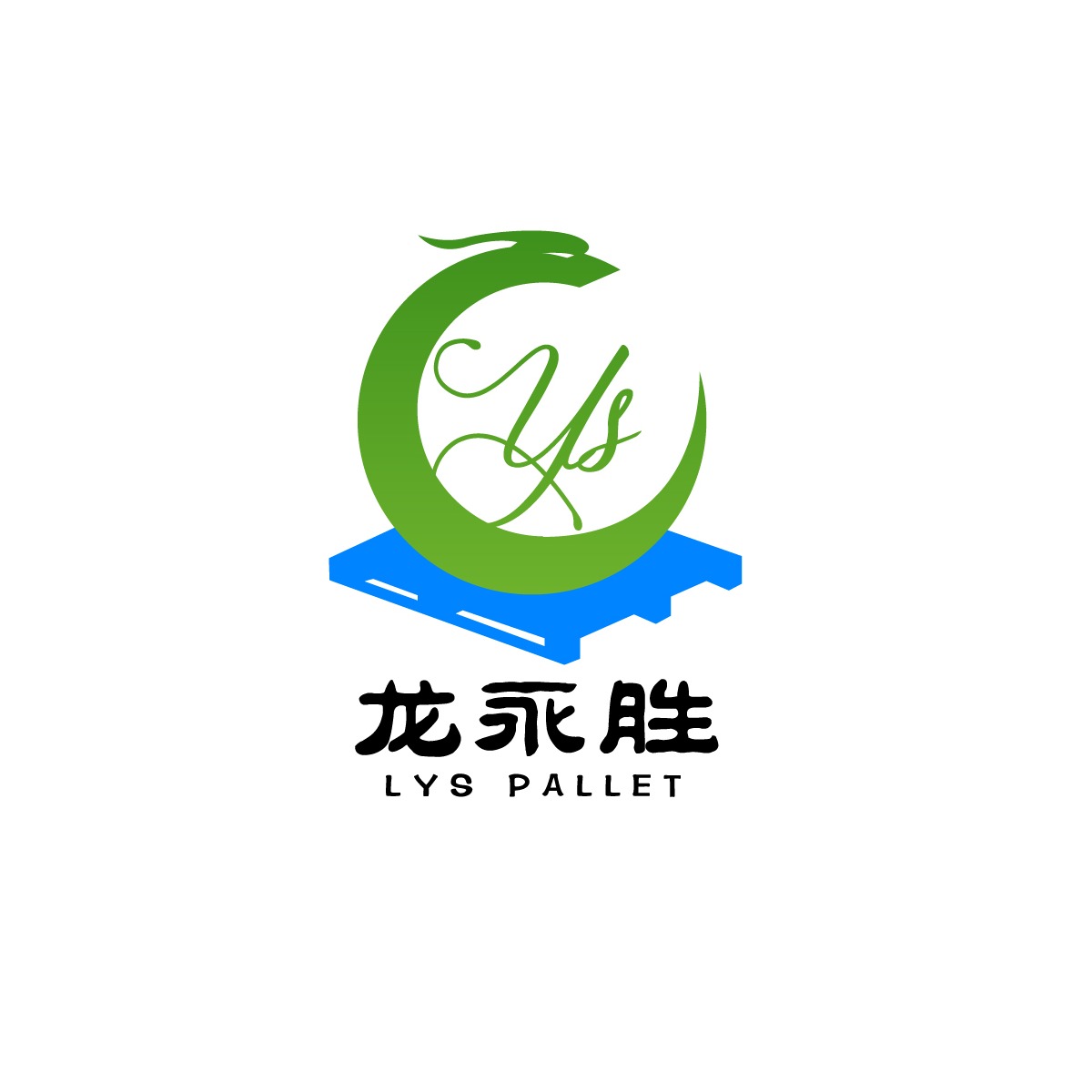 深圳龙永胜包装制品有限公司