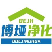 四川博垭净化设备有限公司