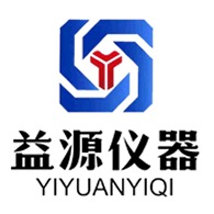 河南益源仪器有限公司