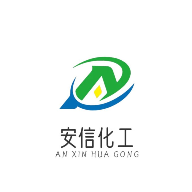 苏州市安信精细化工有限公司 - 公司logo
