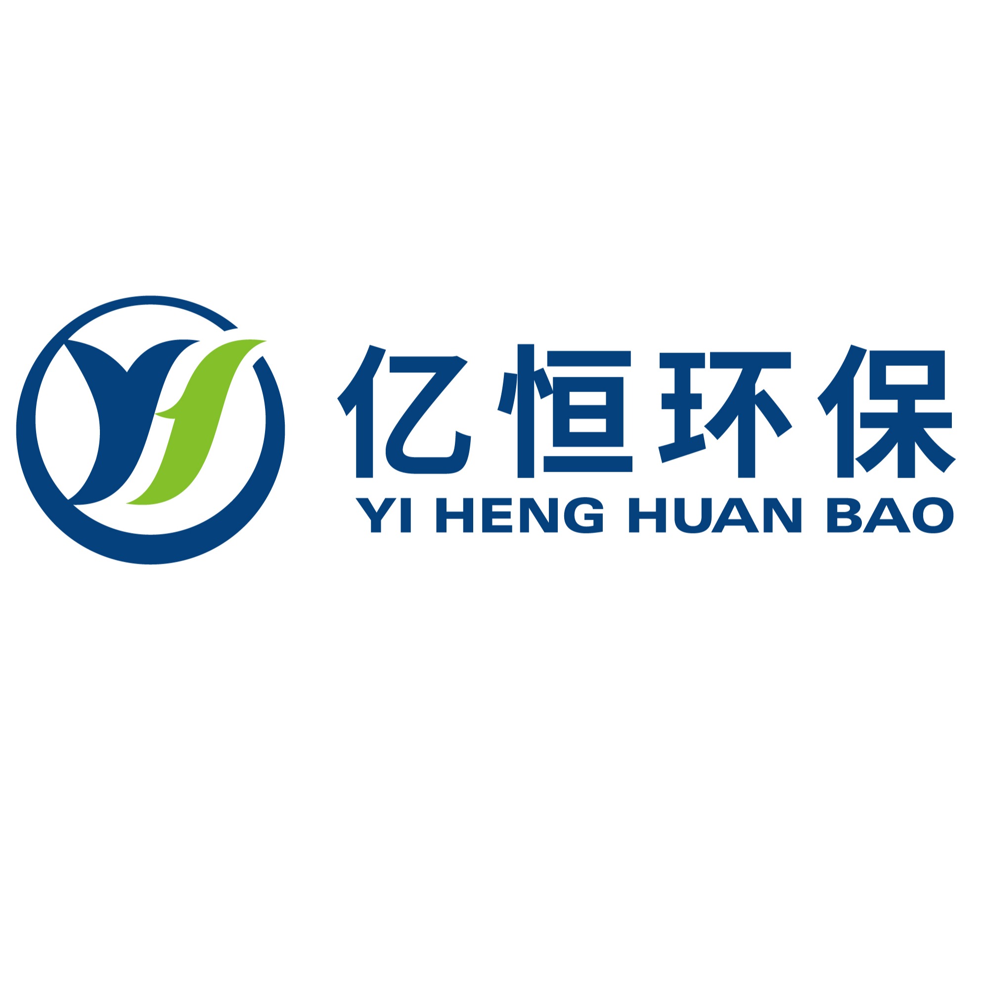 南京亿恒环保设备有限公司 - 公司logo