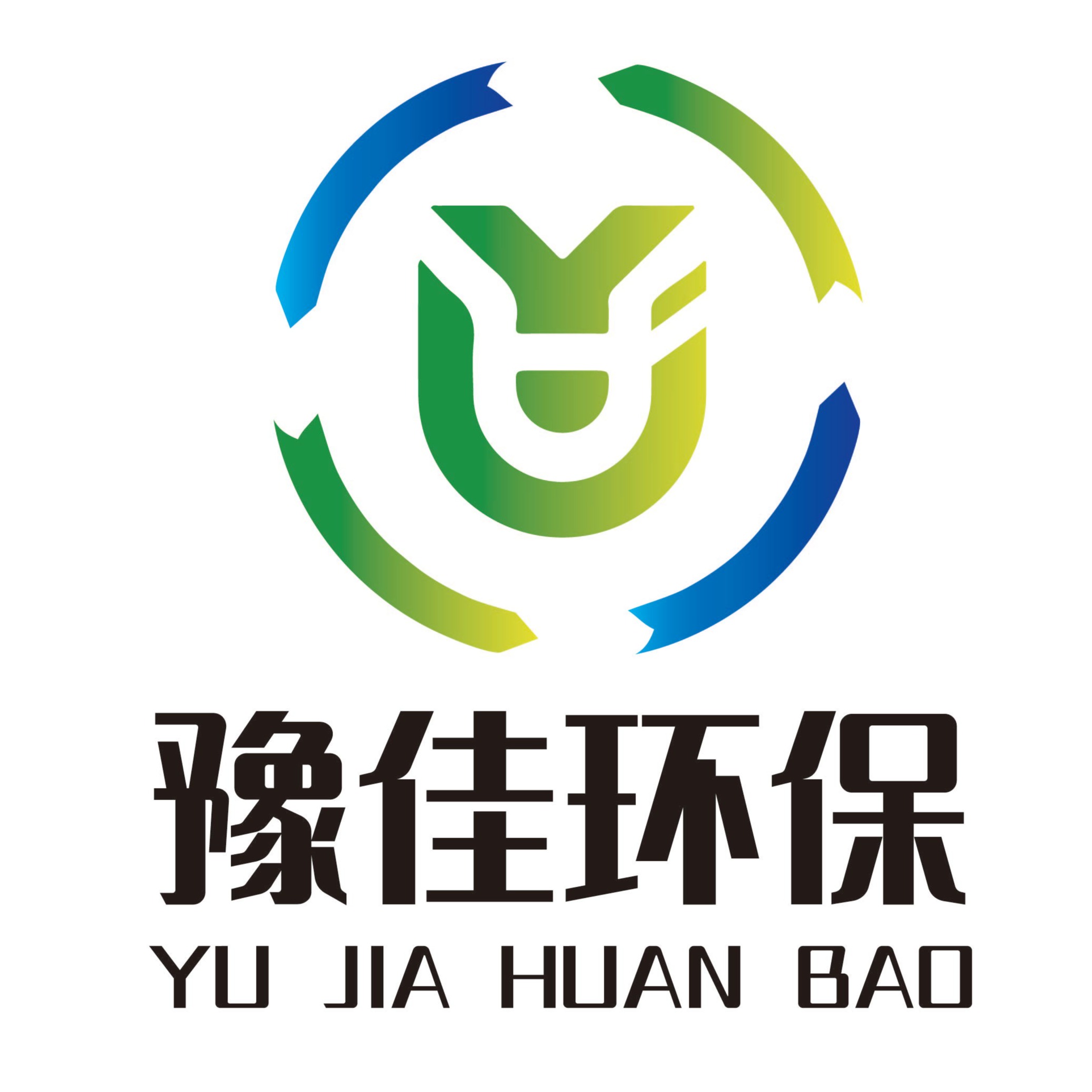 河南豫佳环保材料有限公司