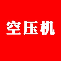 德州鼎创机械设备有限公司