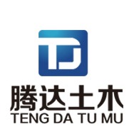 河北腾达土木工程有限公司 - 公司logo