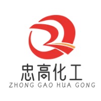 广州市忠高化工有限公司