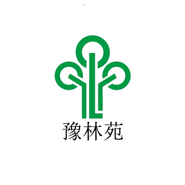 Xuchang Yulin Garden Guardrail Co., Ltd - Company Logo