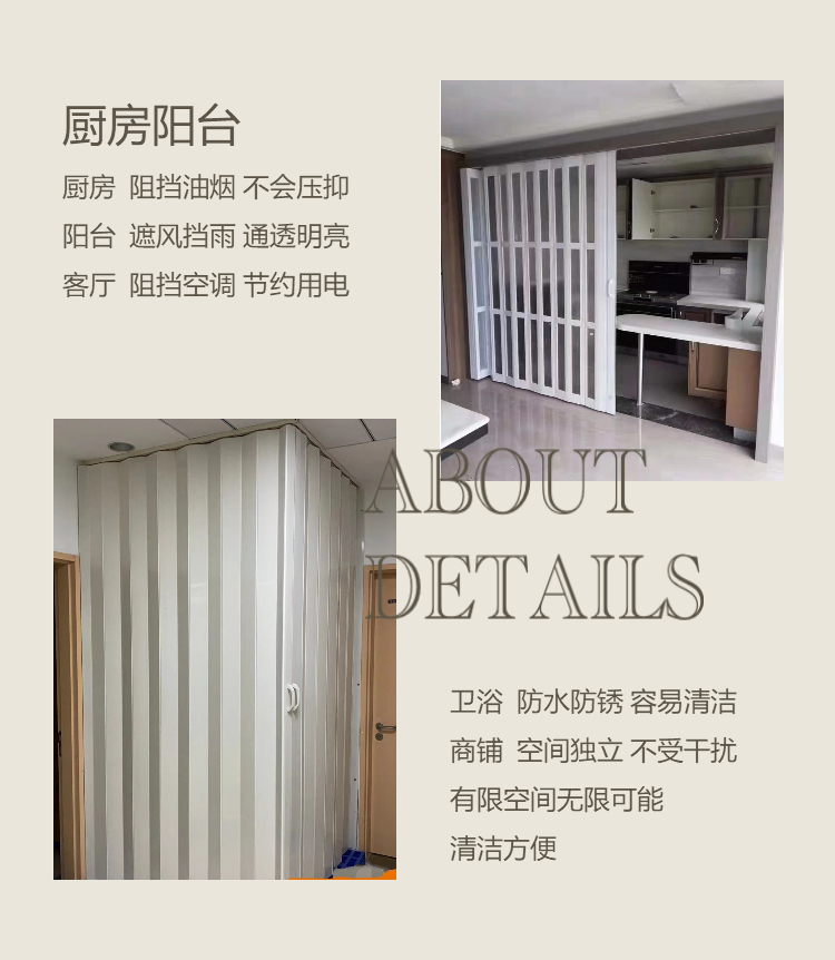 Wholesale manufacturer of easy to clean aluminum alloy folding doors without ground rails for curved sliding doors in commercial wetland parks