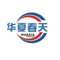 泊头市春天机床制造有限公司