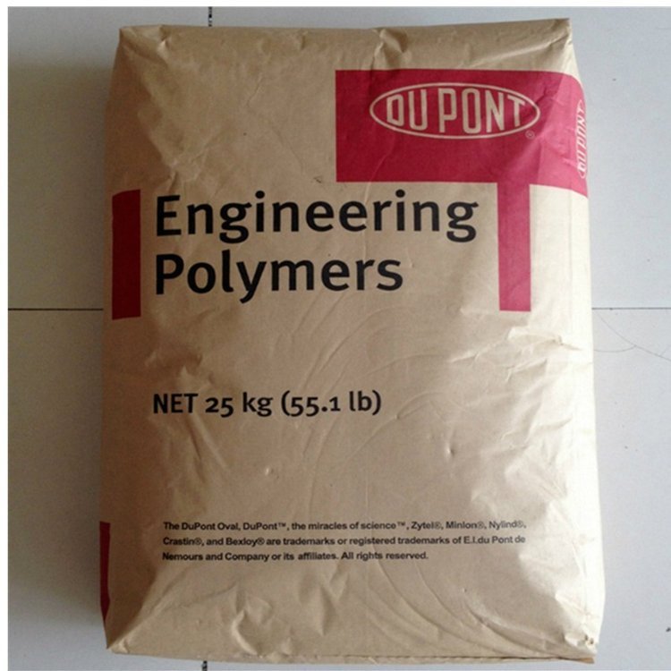 Cold and heat resistant PA66 DuPont MT409AHS toughened and low temperature resistant polyamide 66 resin at minus 40 degrees Celsius