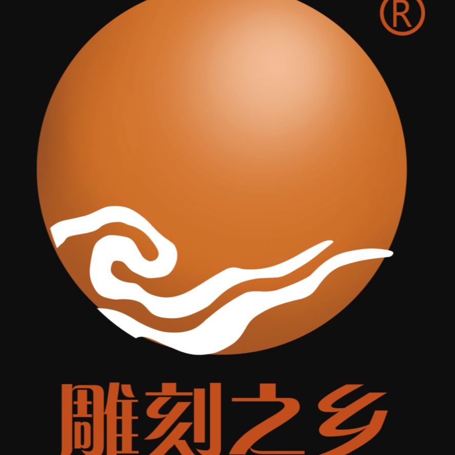 河北中石园林工程有限公司