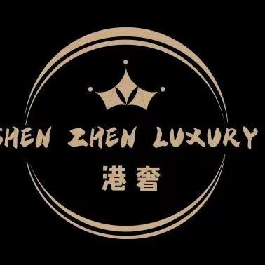 深圳市港奢网络科技有限公司头像