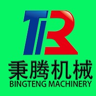 中山市秉腾自动化设备有限公司 - 公司logo