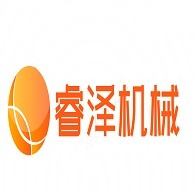 温州睿泽机械设备有限公司