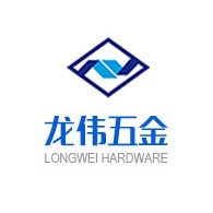 东莞市龙伟五金电子设备有限公司