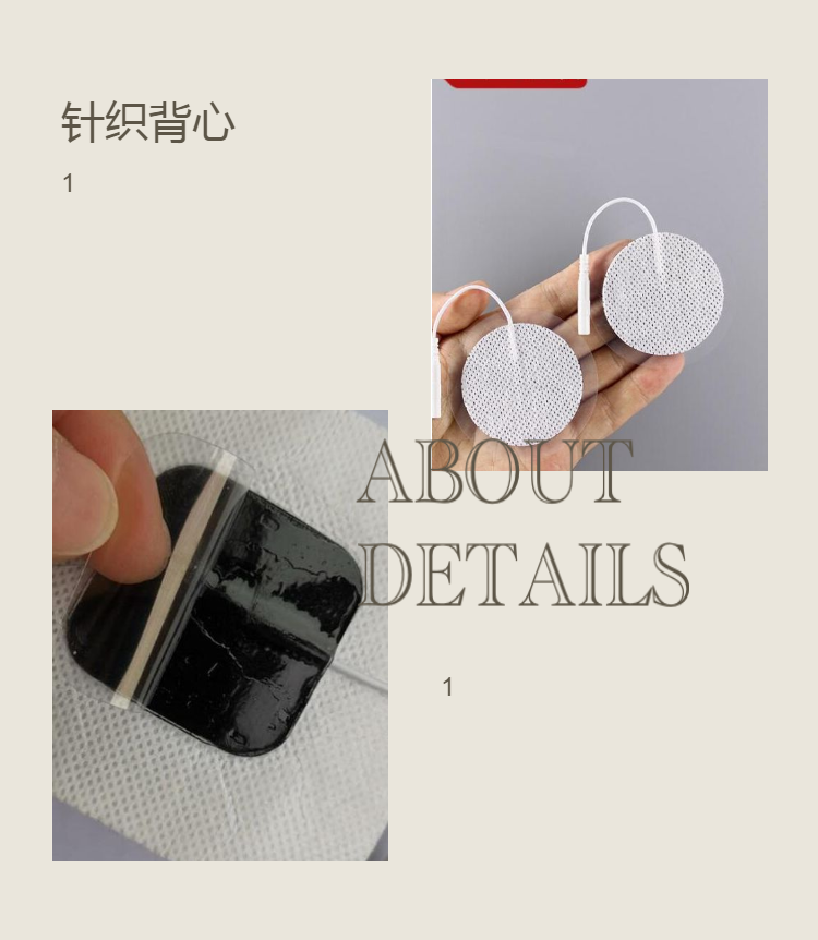 Disposable consumables for the traditional Chinese medicine directional transdermal therapy instrument with physical therapy electrode sheets