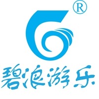 广州碧浪水上乐园设备有限公司