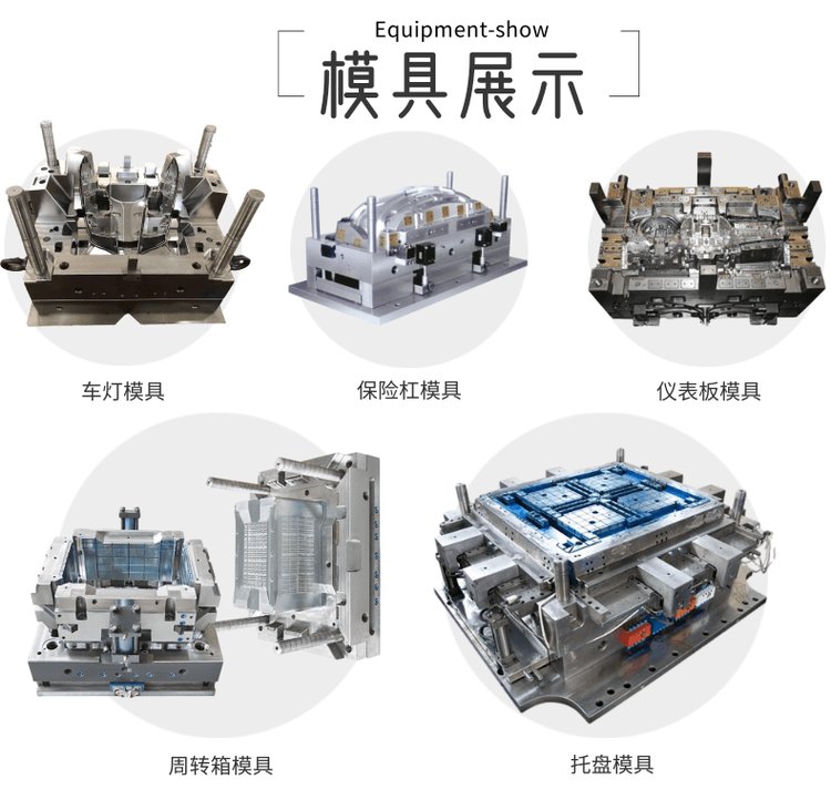 Star Source Gold Label Antigen Test Card, Nucleic Acid Reagent Test Box Mold, In vitro Diagnosis, Plastic Shell Injection Molding