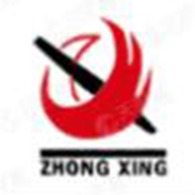 Nanyang Zhongxing Plastic Products Co., Ltd - Company Logo