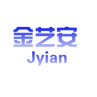 重庆金艺安机电设备有限公司