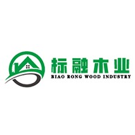 重庆标融木业有限公司
