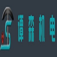 重庆谭森机电有限公司