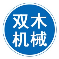 沧州双木机械制造有限公司
