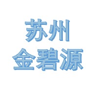 苏州金碧源环保设备有限公司 - 公司logo