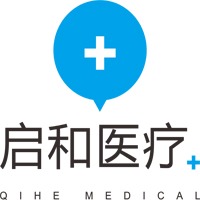 广州启和医疗器械有限公司 - 公司logo