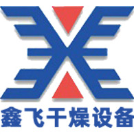 南京鑫飞干燥设备厂