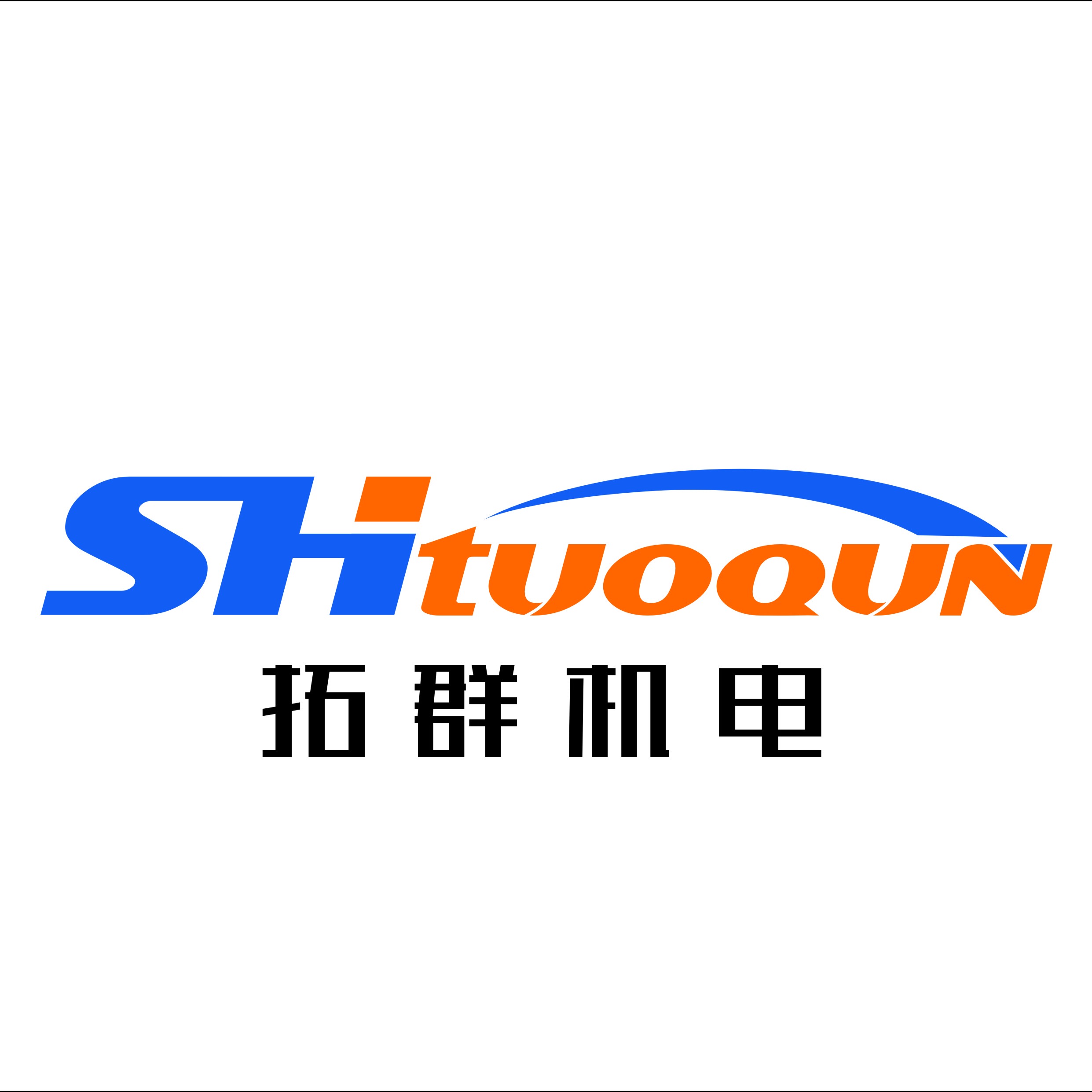 上海拓群机电设备有限公司 - 公司logo