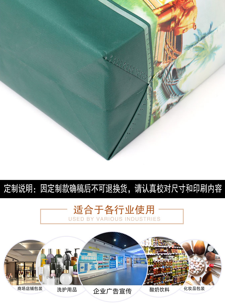 Ruihang Canvas Bundle Pocket Printed Cotton Bag Non woven Fabric Bag Drawstring Gift Bag Customized RH81