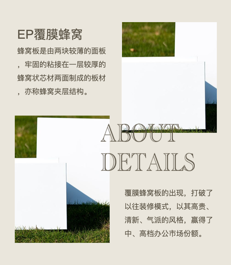 Easy to apply elevator film, wood grain film, furniture renovation film, hotel renovation waterproof and mold proof film, imported materials