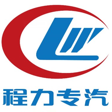 程力专用汽车股份有限公司 - 公司logo