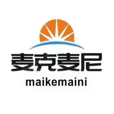 河北麦克麦尼矿产品有限公司