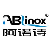 阿诺诗(广东)精密金属科技有限公司