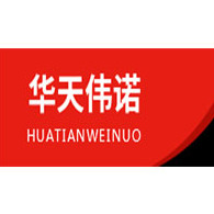 陕西华天伟诺机械设备有限公司