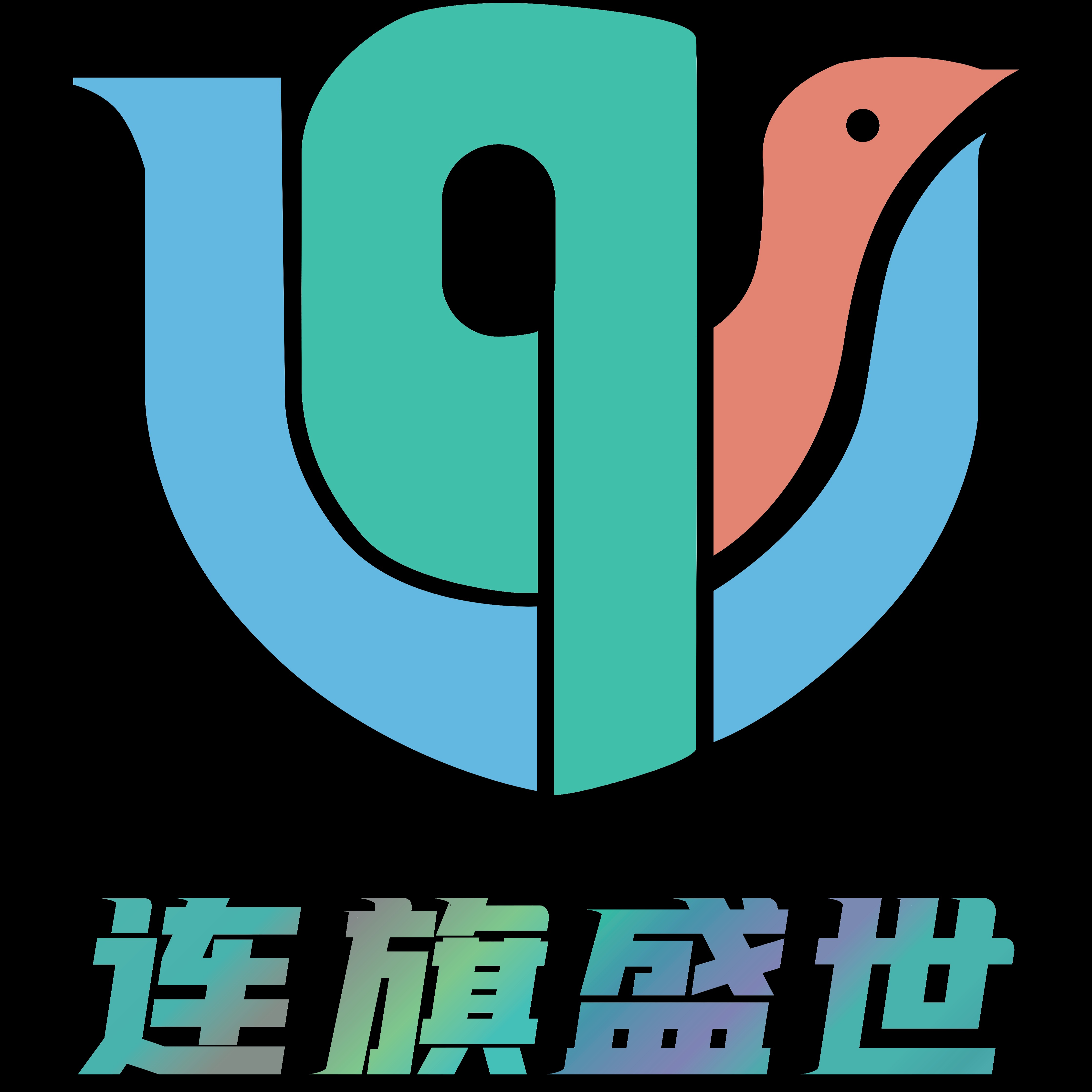 河南省连旗盛世医疗器械有限公司